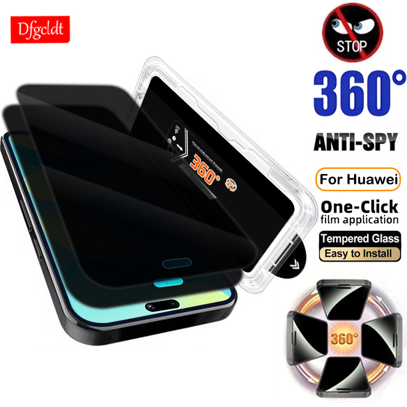 Dust Free Installation 360° Pr - Huawei Nova 12 评论和价格