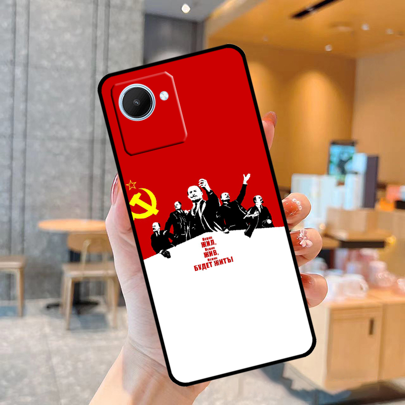 lenin Soviet Union flag Case F - Realme C67 评论和价格