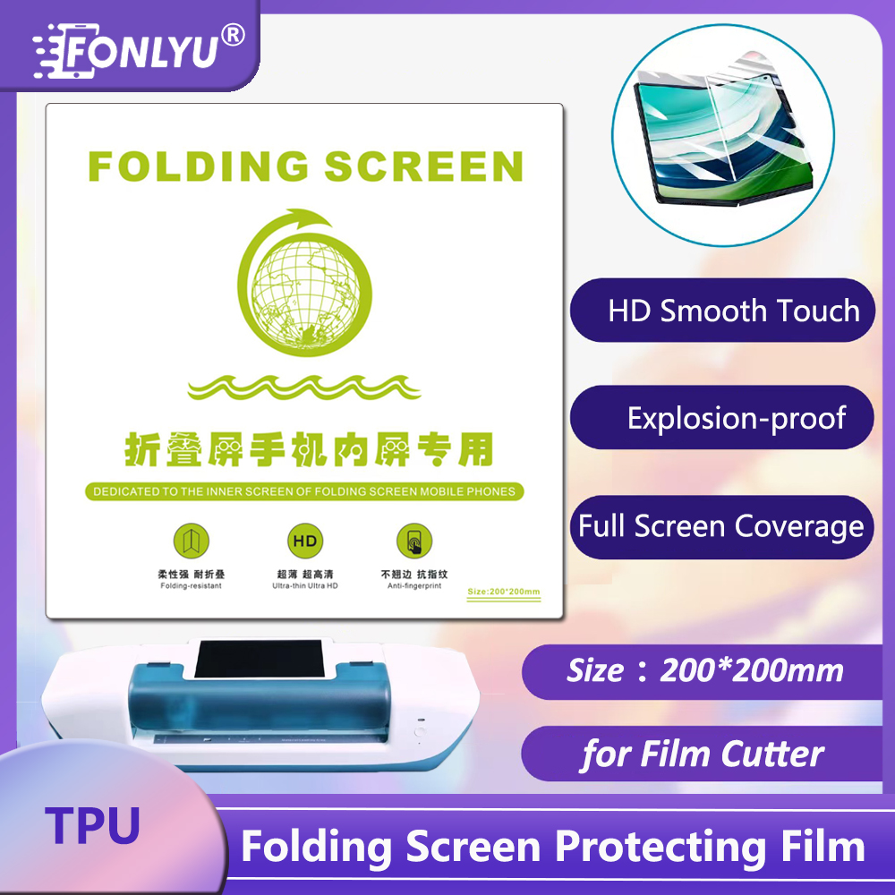 FONLYU HD Silicone Flexible Hy - Flexible Tpu Film 评论和价格