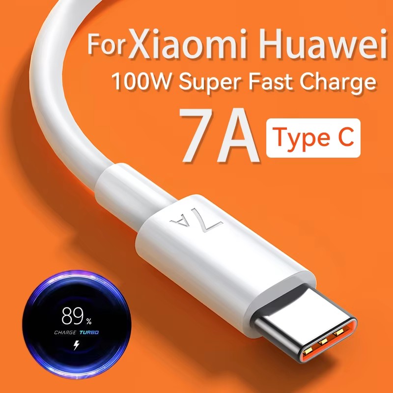 7A 100W Super Fast Charge Type - Huawei Nova 12 评论和价格