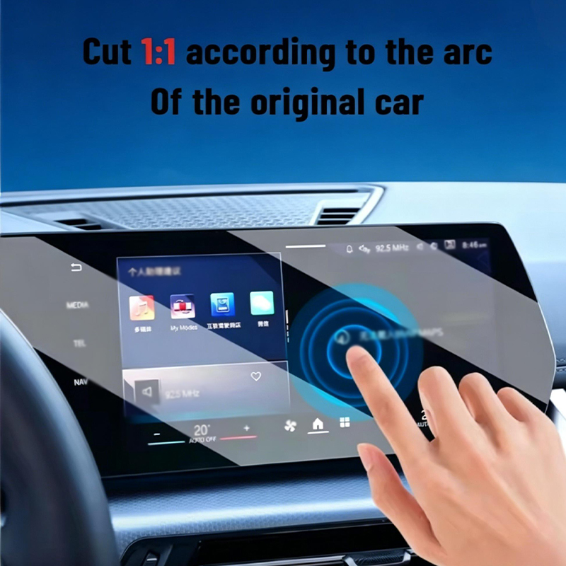 For LYNK&CO 02 2025-2026 Inter - Matte Anti Glare Screen 评论和价格